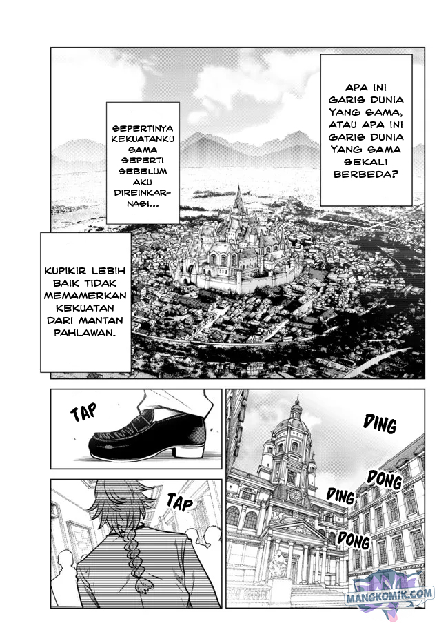 Ochikobore Datta Ani Ga Jitsuha Saikyou: Shijou Saikyou No Yuusha Wa Tensei-shi, Gakuen De Mujikaku Ni Musou Suru Chapter 1 Gambar 24