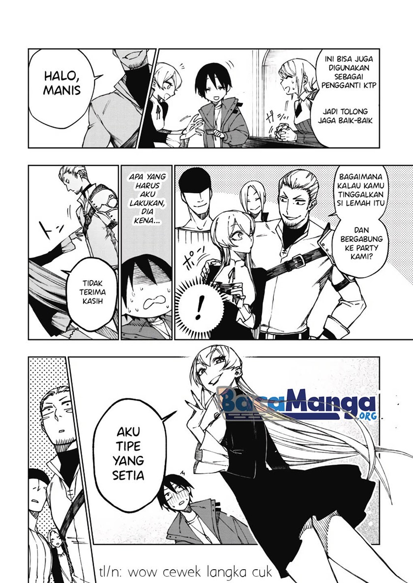 Boku no Nakama wa Isekai Saikyou Undead Chapter 4 Gambar 17