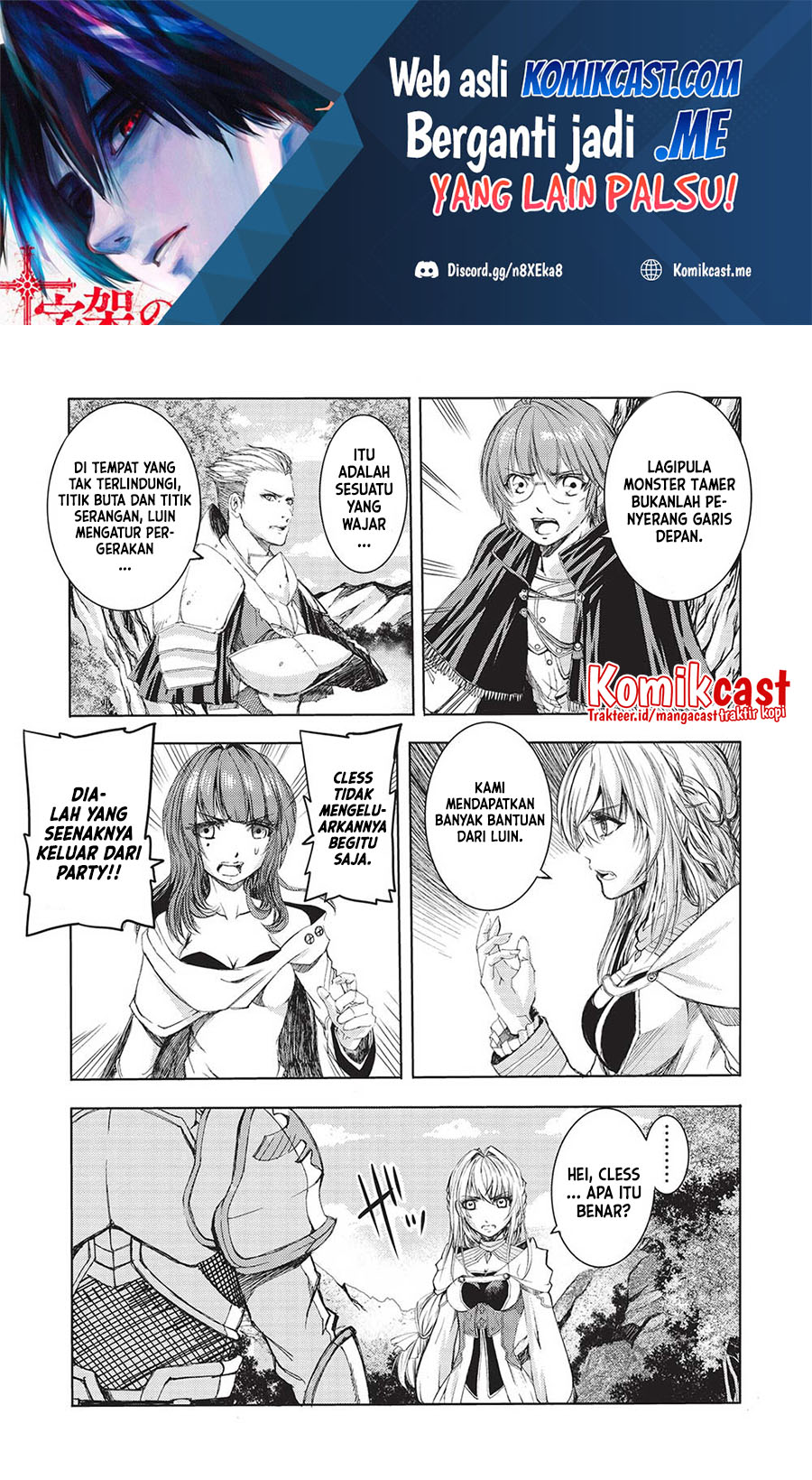 Baca Manga Maou Tsukai no Saikyou Shihai Chapter 5 Gambar 2