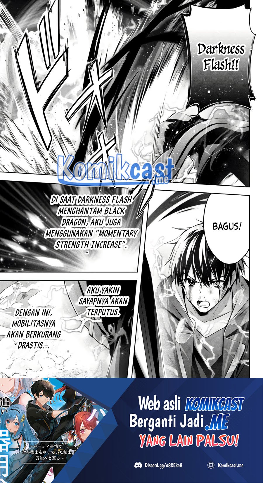 Baca Manga Yuusha Party wo Oida Sareta Kiyou Binbou Chapter 13 Gambar 2
