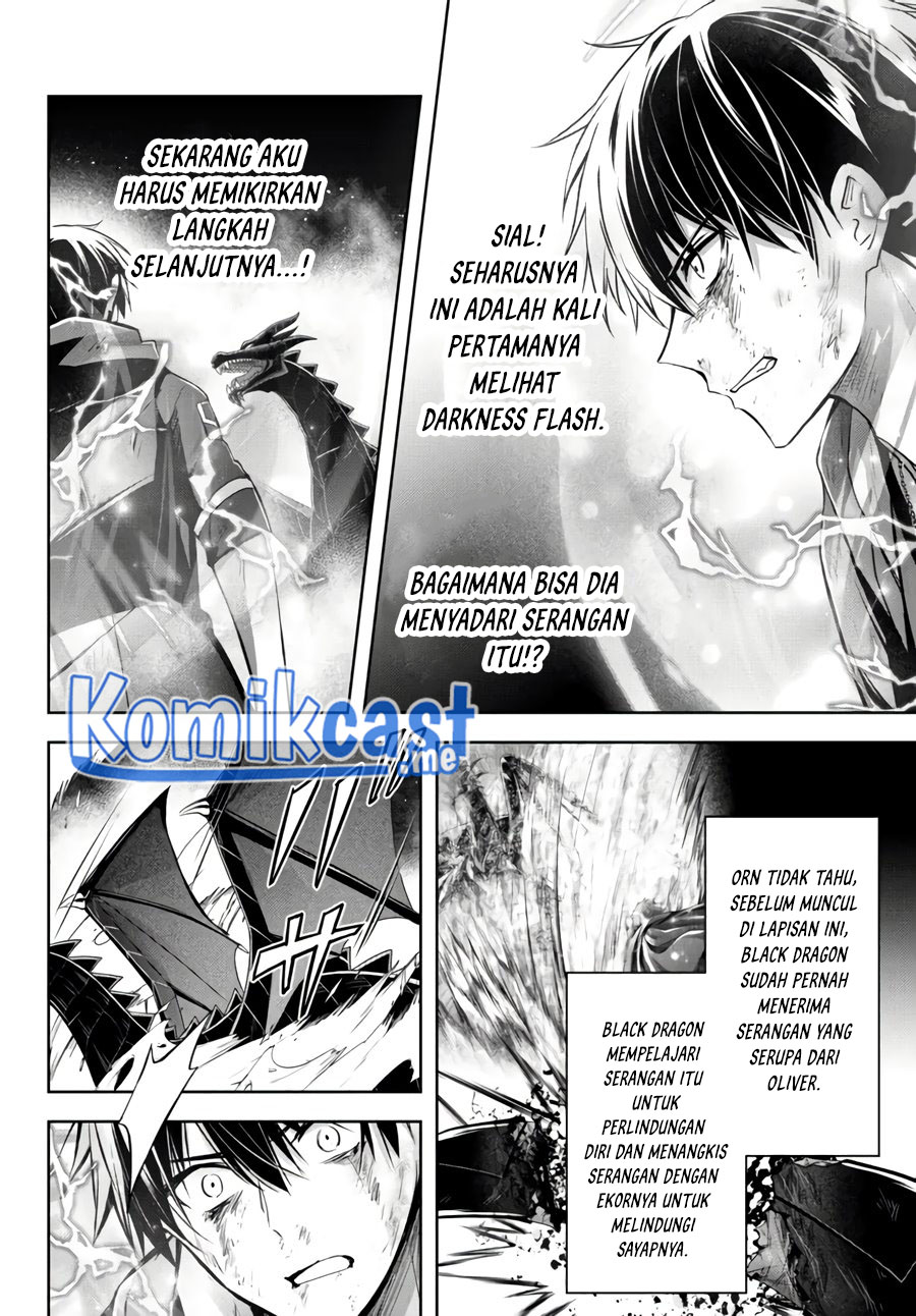 Yuusha Party wo Oida Sareta Kiyou Binbou Chapter 13 Gambar 5