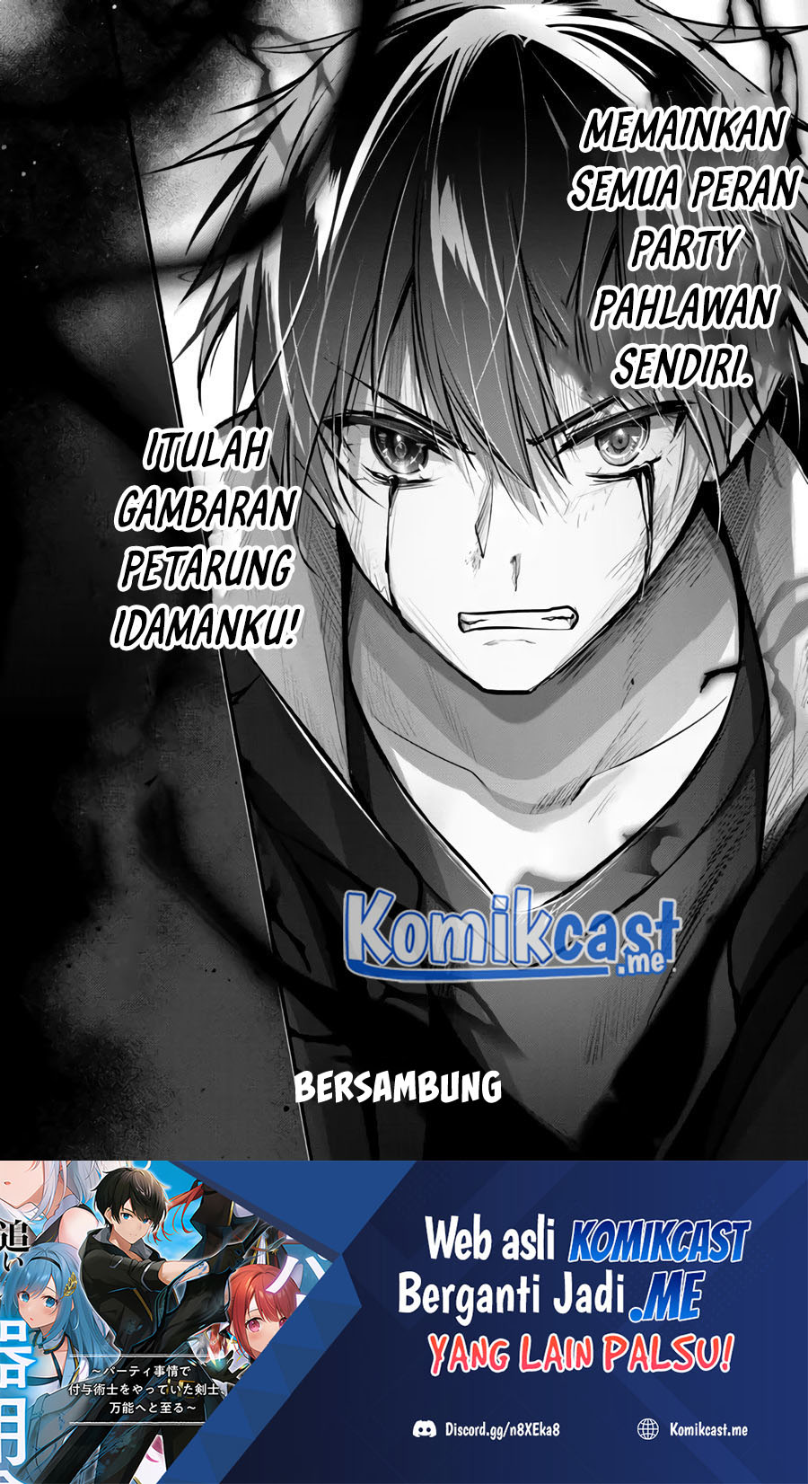 Yuusha Party wo Oida Sareta Kiyou Binbou Chapter 12 Gambar 42