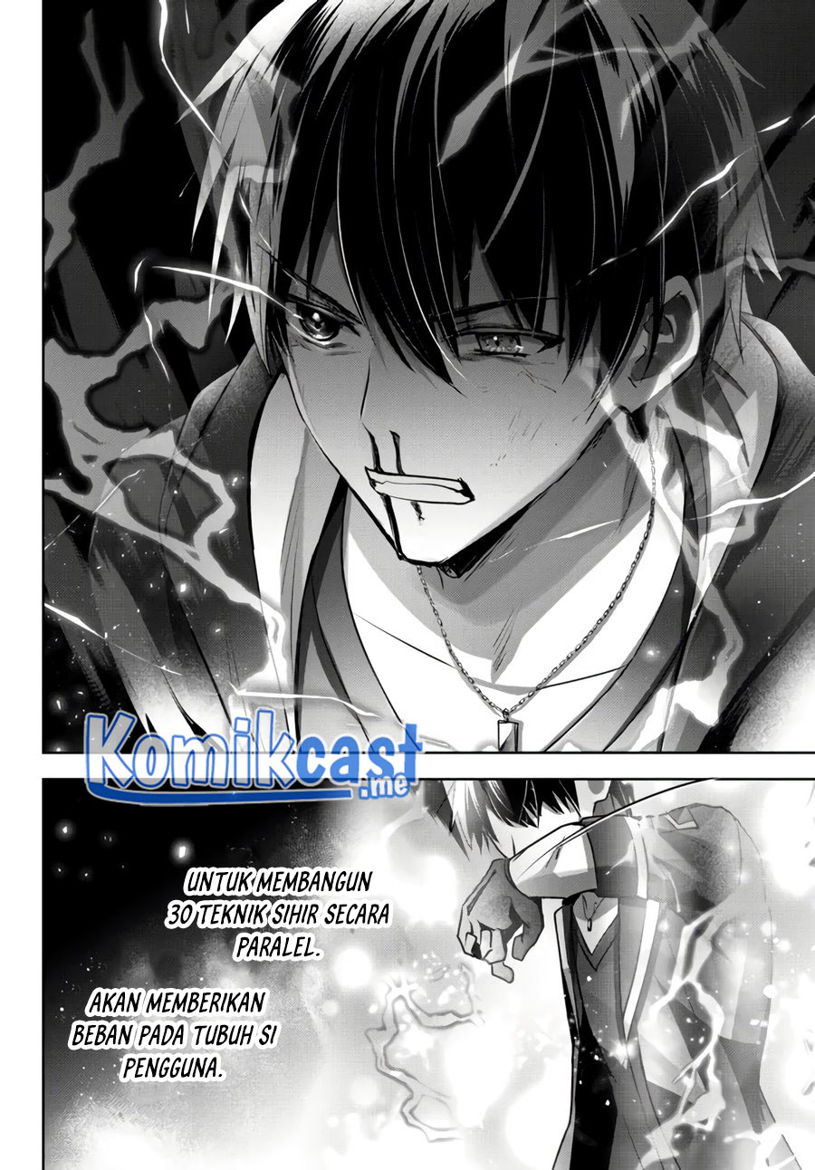 Yuusha Party wo Oida Sareta Kiyou Binbou Chapter 11 Gambar 41