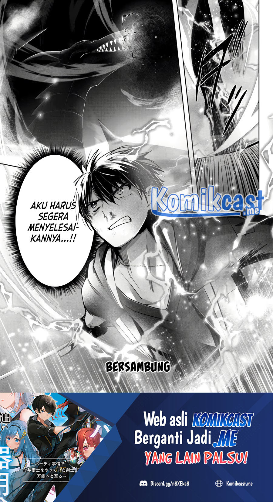 Yuusha Party wo Oida Sareta Kiyou Binbou Chapter 11 Gambar 42