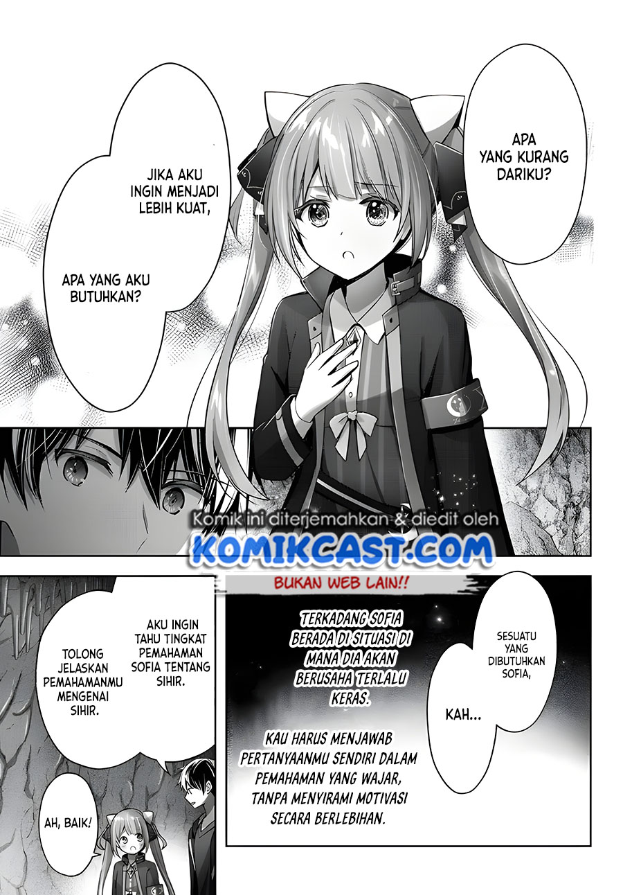 Yuusha Party wo Oida Sareta Kiyou Binbou Chapter 10 Gambar 10