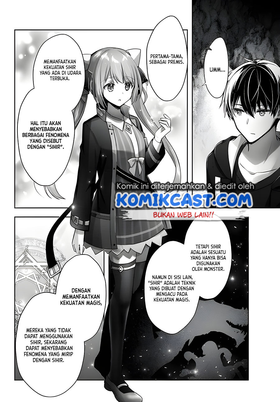 Yuusha Party wo Oida Sareta Kiyou Binbou Chapter 10 Gambar 11