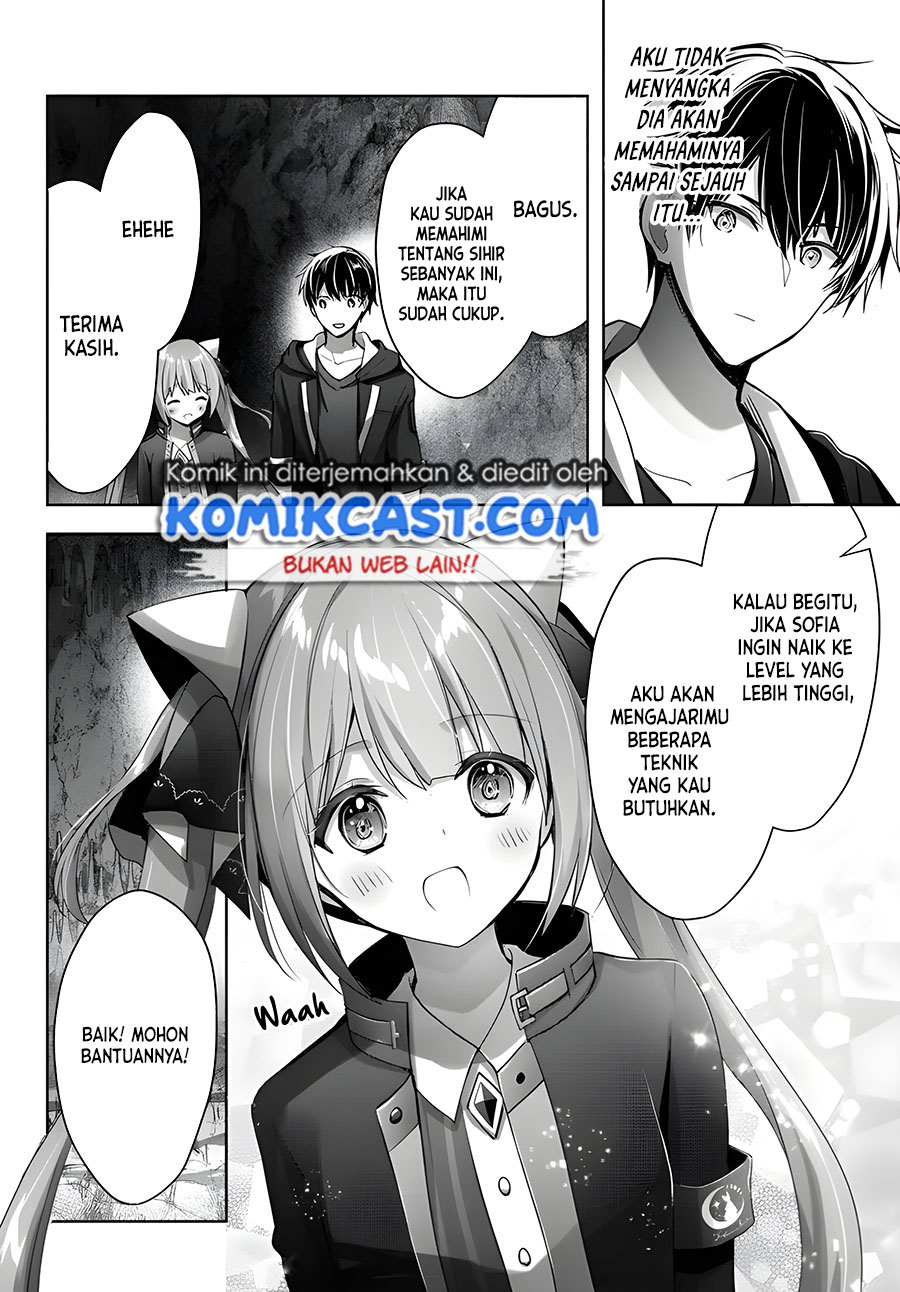 Yuusha Party wo Oida Sareta Kiyou Binbou Chapter 10 Gambar 13