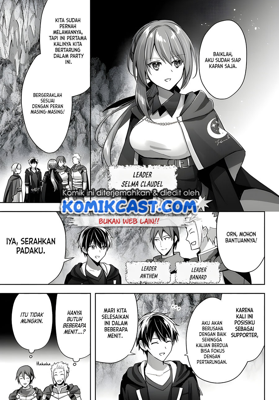 Yuusha Party wo Oida Sareta Kiyou Binbou Chapter 10 Gambar 22