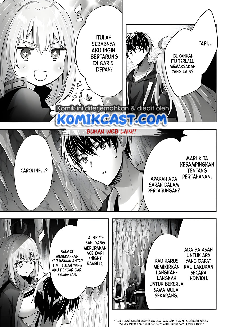 Yuusha Party wo Oida Sareta Kiyou Binbou Chapter 10 Gambar 6