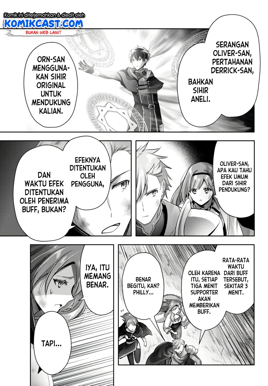 Yuusha Party wo Oida Sareta Kiyou Binbou Chapter 9 Gambar 30