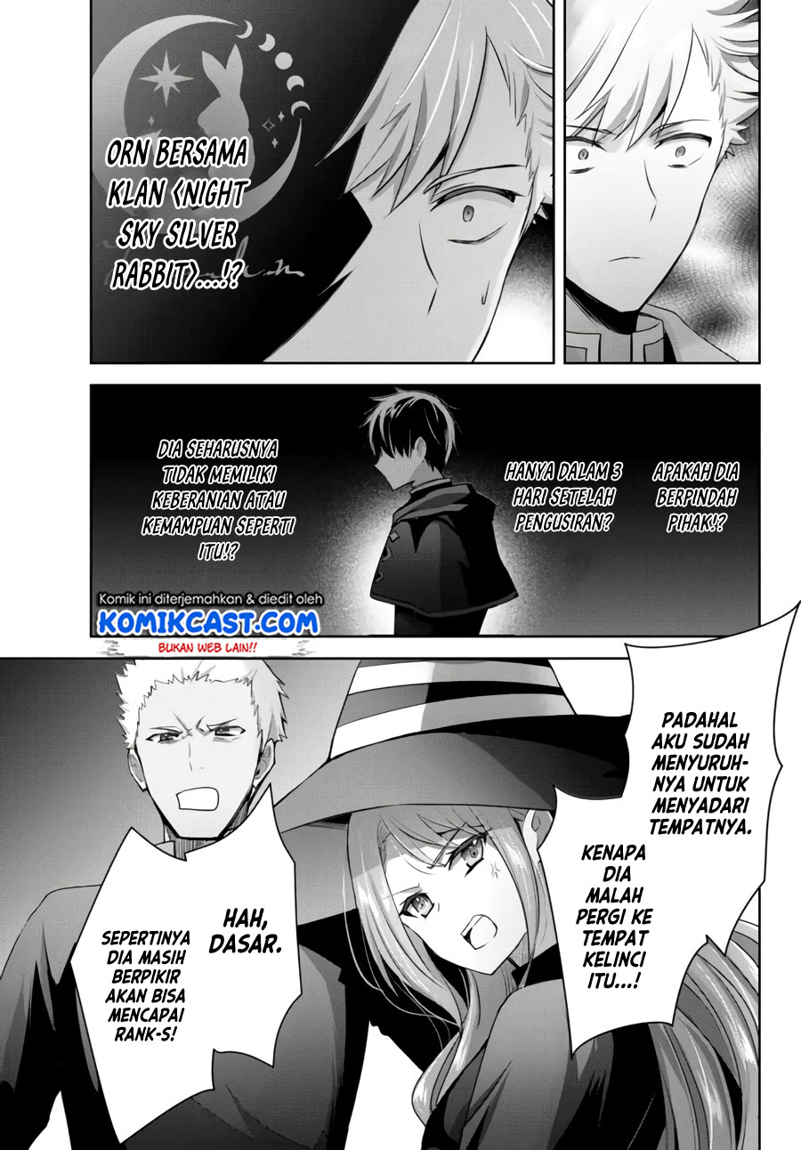 Yuusha Party wo Oida Sareta Kiyou Binbou Chapter 8 Gambar 14