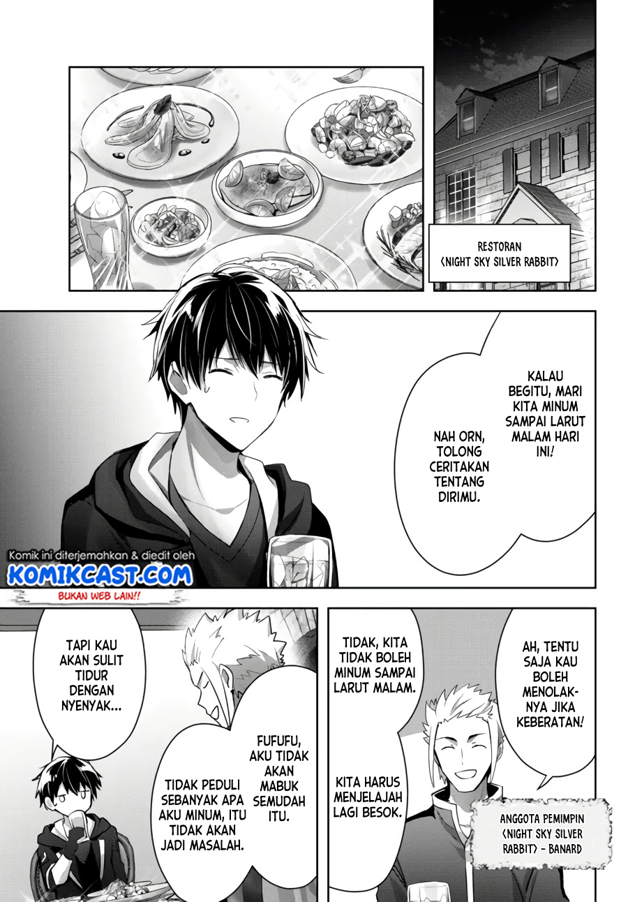 Yuusha Party wo Oida Sareta Kiyou Binbou Chapter 7 Gambar 12