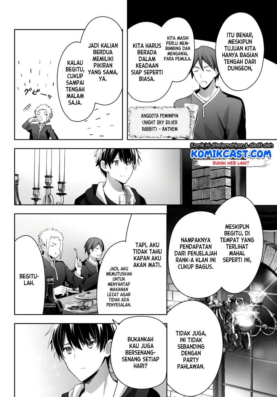 Yuusha Party wo Oida Sareta Kiyou Binbou Chapter 7 Gambar 13