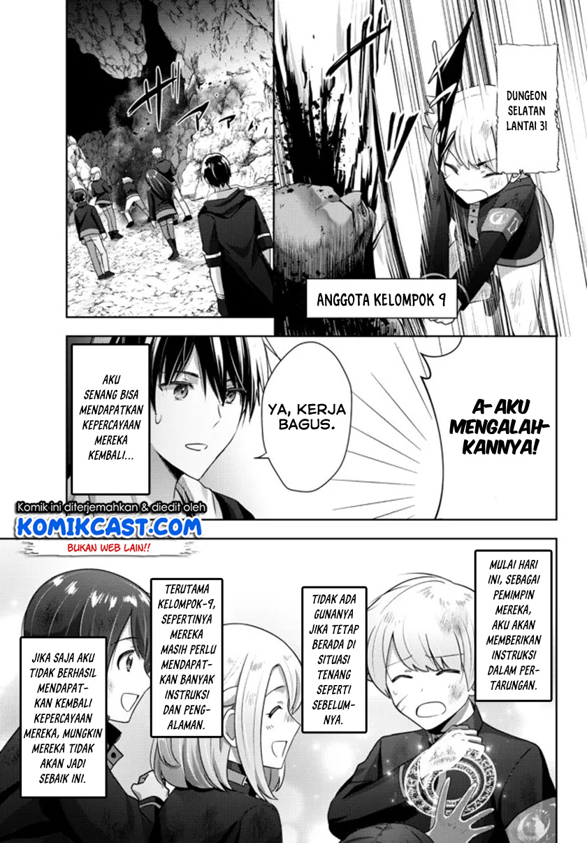 Yuusha Party wo Oida Sareta Kiyou Binbou Chapter 6 Gambar 14