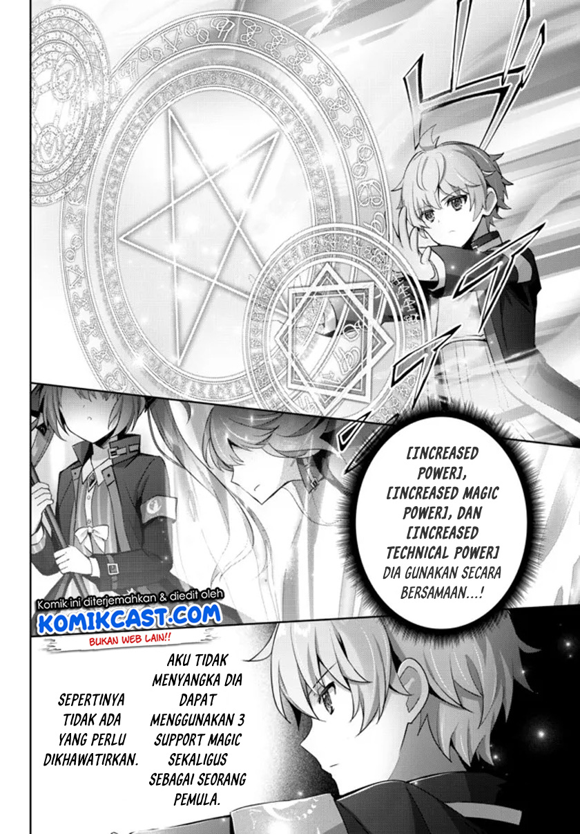 Yuusha Party wo Oida Sareta Kiyou Binbou Chapter 6 Gambar 17