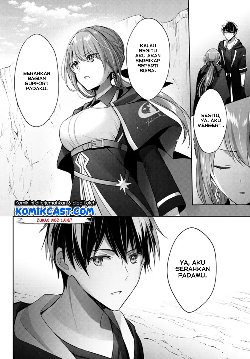 Yuusha Party wo Oida Sareta Kiyou Binbou Chapter 6 Gambar 7