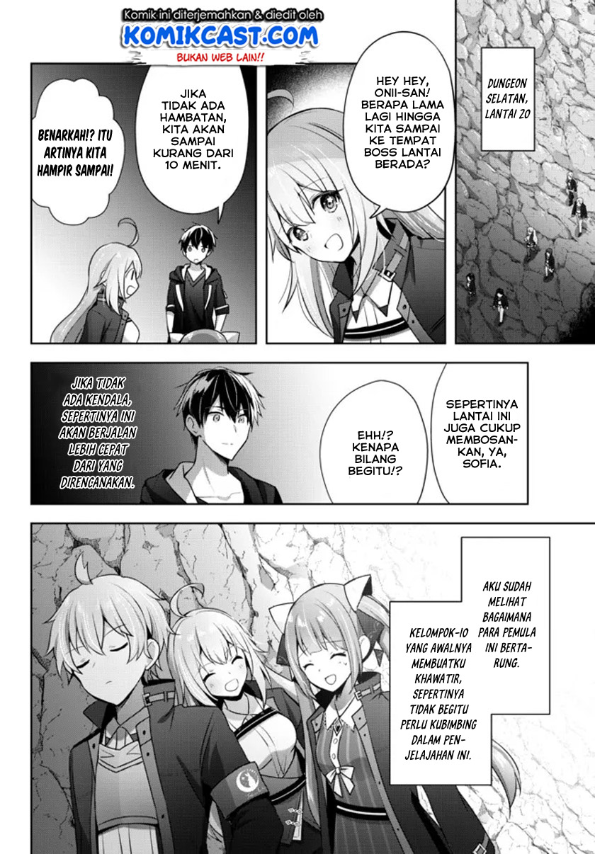 Yuusha Party wo Oida Sareta Kiyou Binbou Chapter 5 Gambar 11