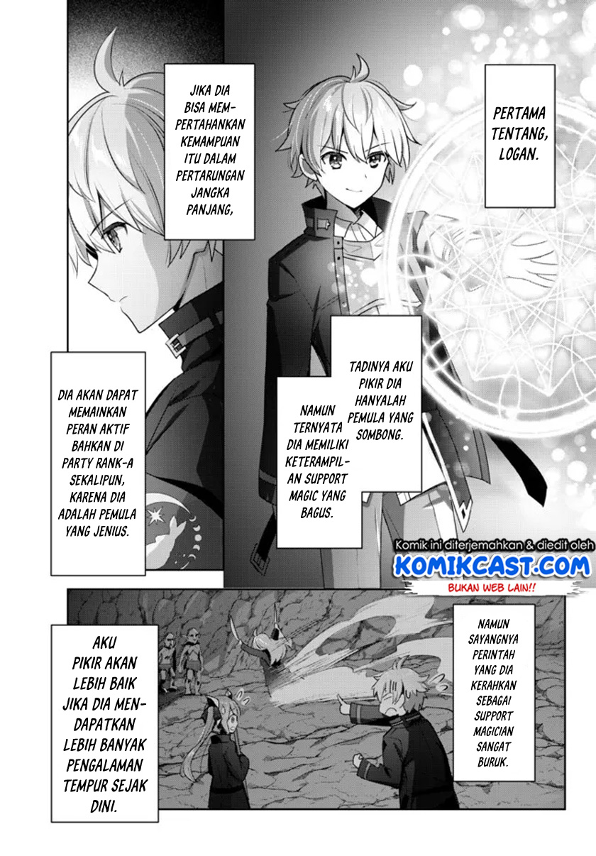 Yuusha Party wo Oida Sareta Kiyou Binbou Chapter 5 Gambar 12