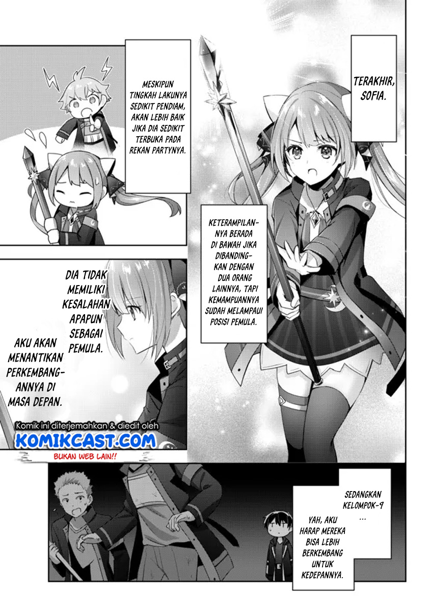 Yuusha Party wo Oida Sareta Kiyou Binbou Chapter 5 Gambar 14