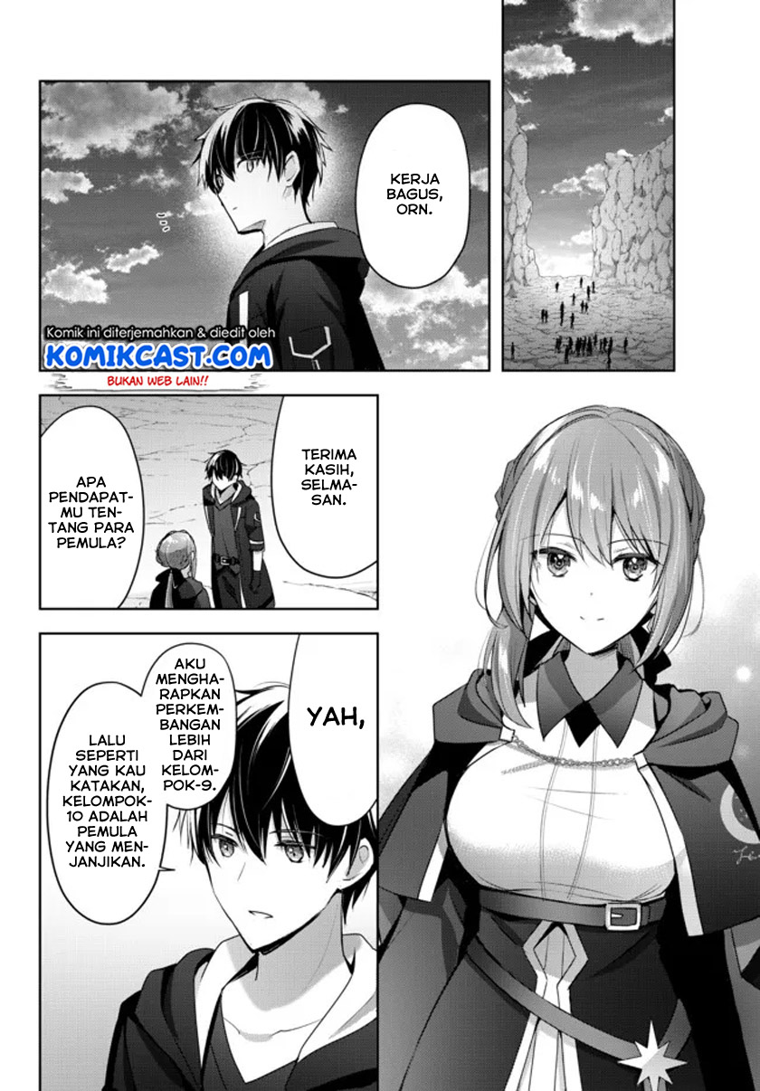 Yuusha Party wo Oida Sareta Kiyou Binbou Chapter 5 Gambar 17