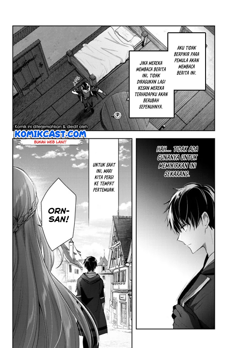 Yuusha Party wo Oida Sareta Kiyou Binbou Chapter 5 Gambar 23