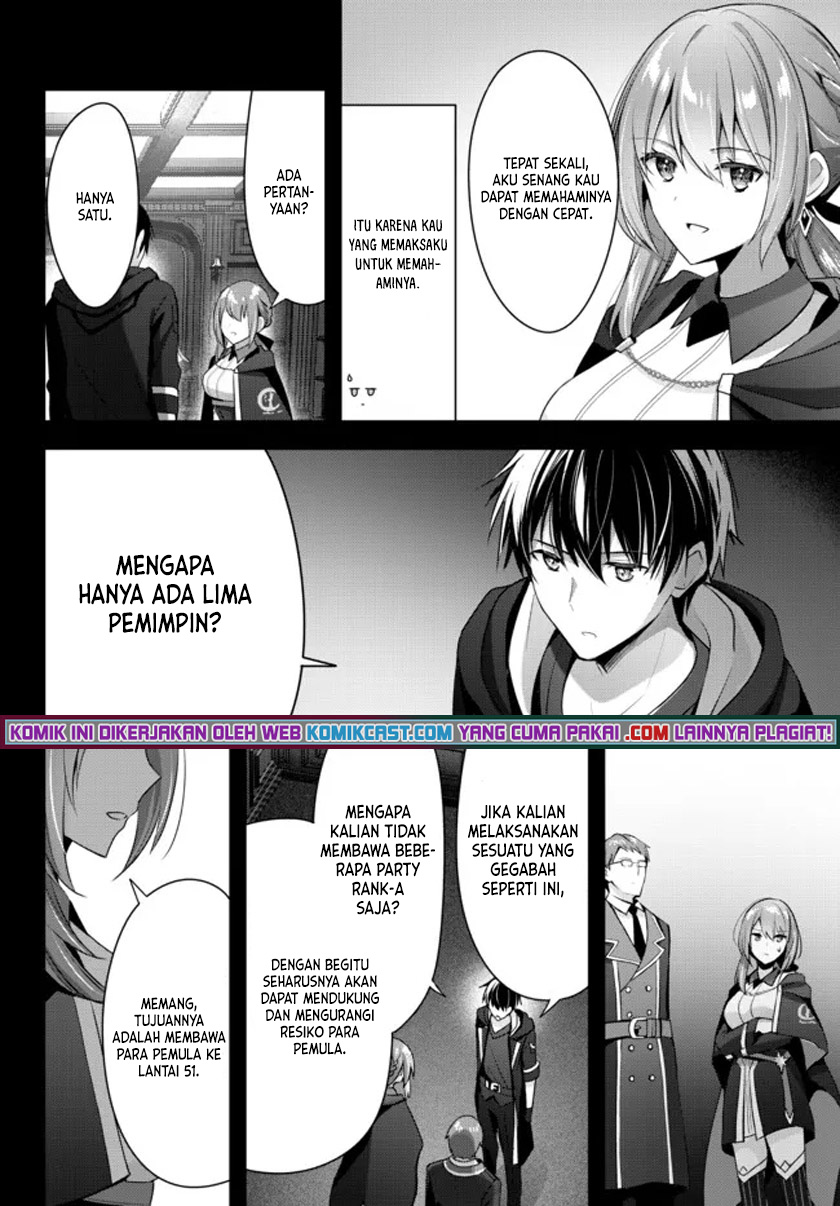 Yuusha Party wo Oida Sareta Kiyou Binbou Chapter 4 Gambar 11