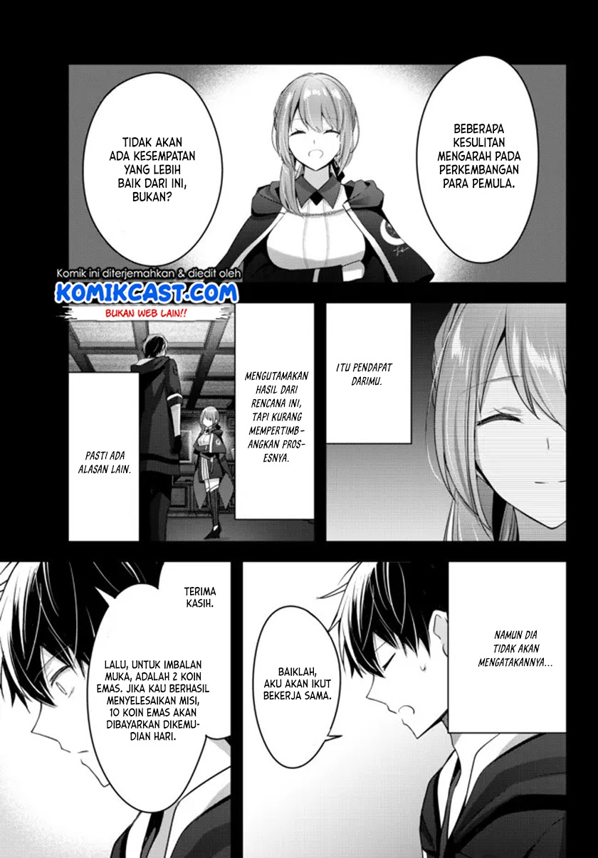 Yuusha Party wo Oida Sareta Kiyou Binbou Chapter 4 Gambar 12