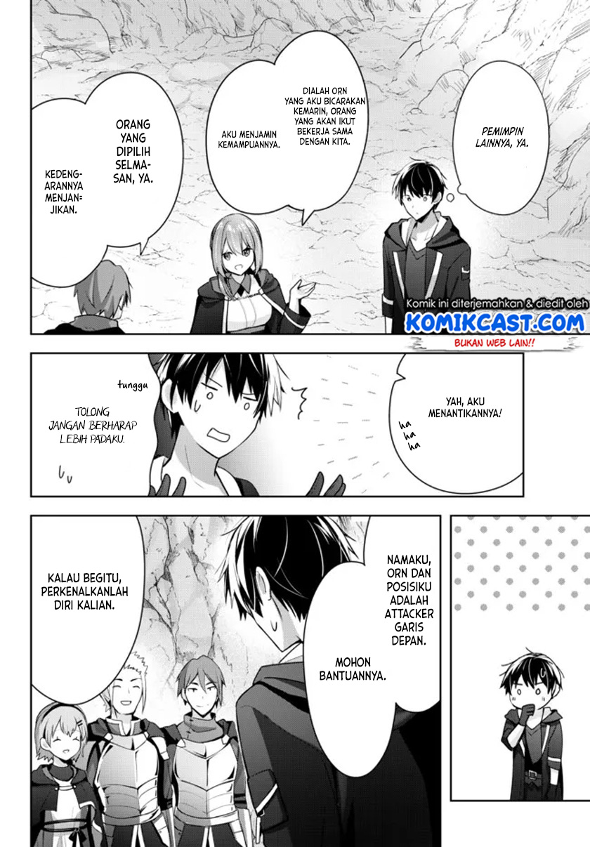 Yuusha Party wo Oida Sareta Kiyou Binbou Chapter 4 Gambar 15