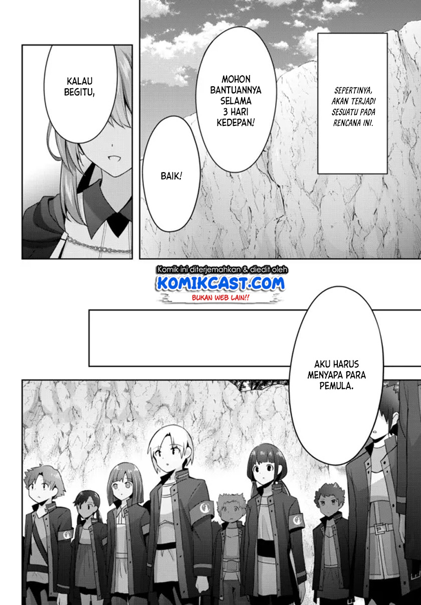 Yuusha Party wo Oida Sareta Kiyou Binbou Chapter 4 Gambar 17