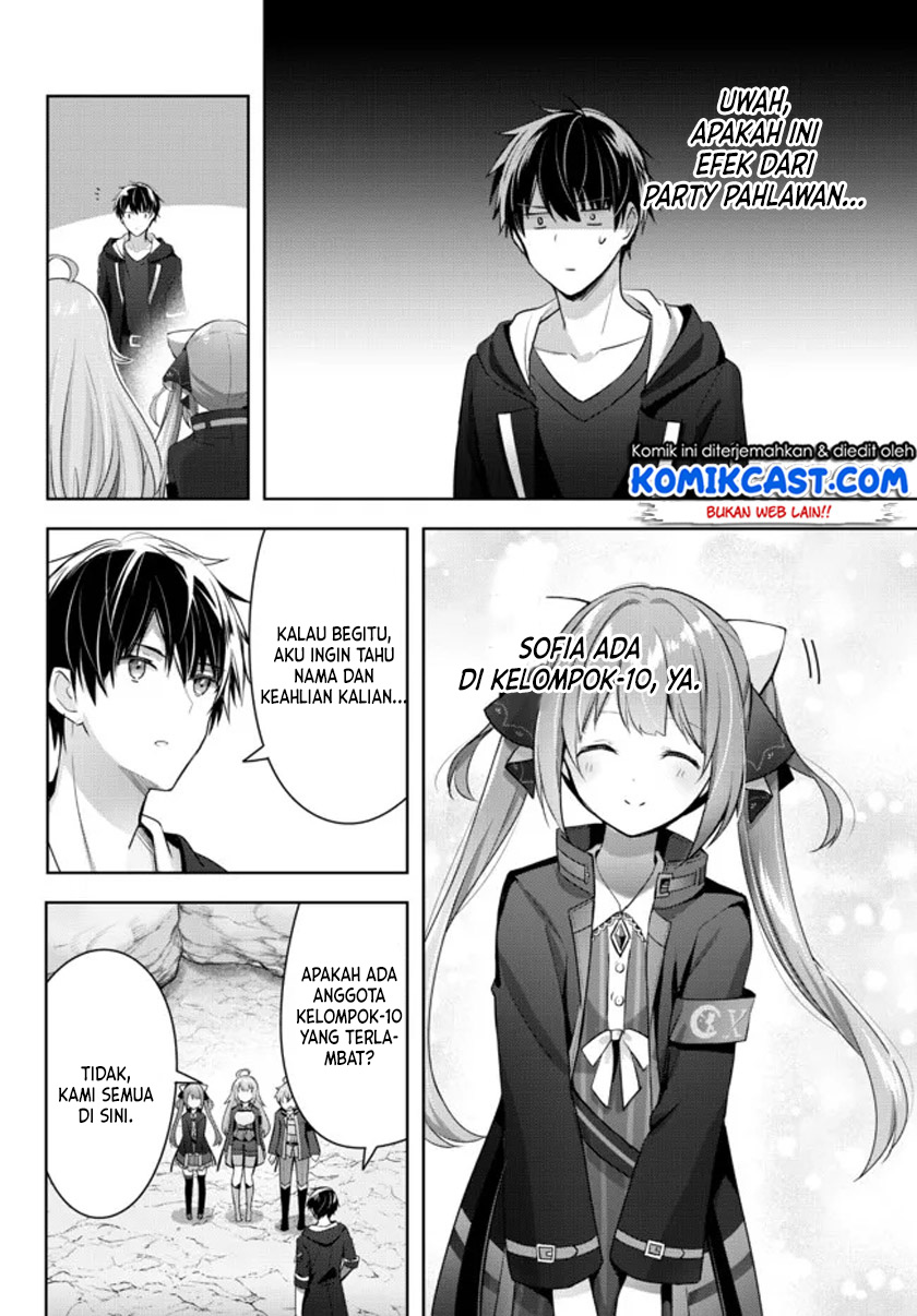 Yuusha Party wo Oida Sareta Kiyou Binbou Chapter 4 Gambar 25