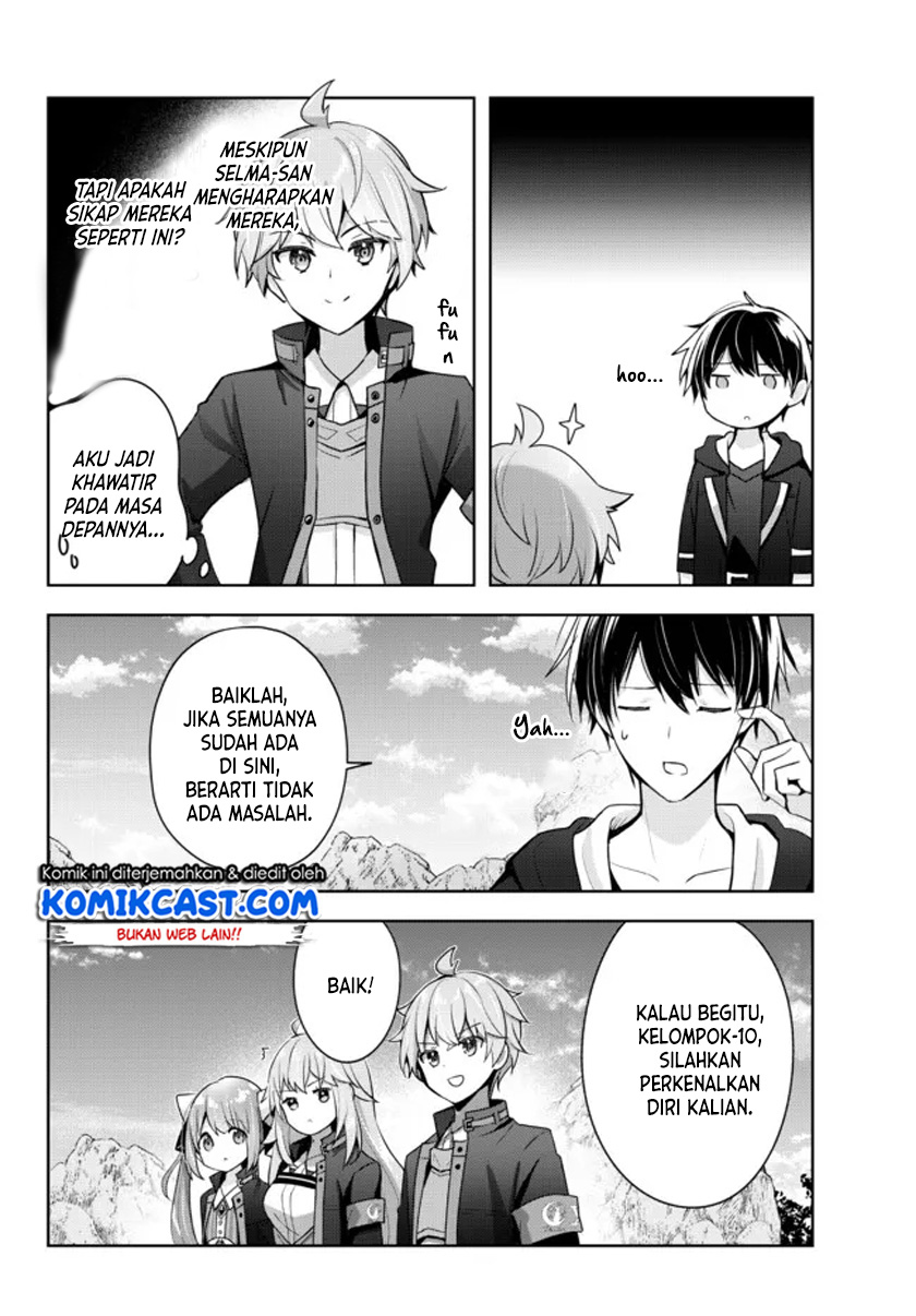 Yuusha Party wo Oida Sareta Kiyou Binbou Chapter 4 Gambar 27