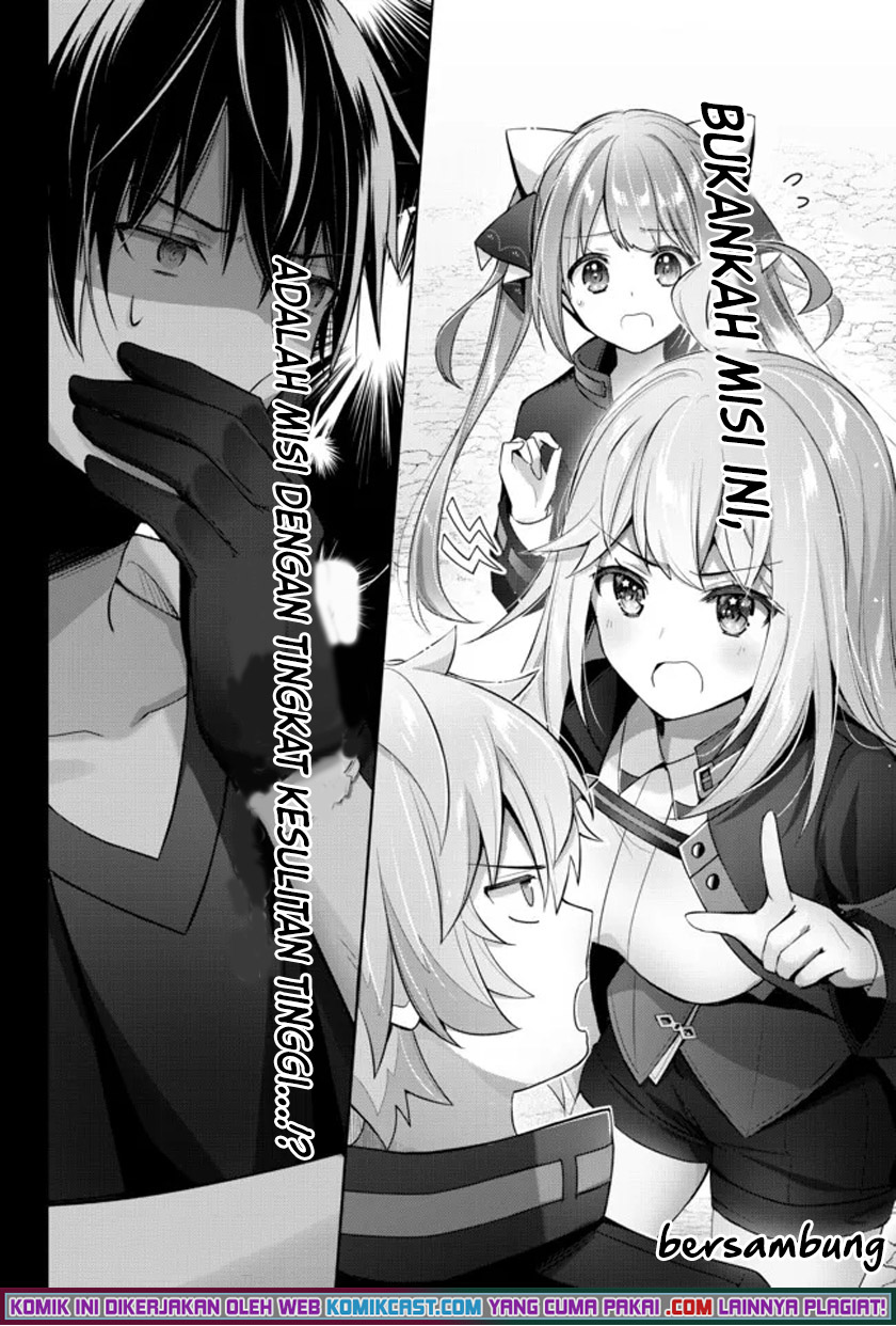 Yuusha Party wo Oida Sareta Kiyou Binbou Chapter 4 Gambar 32