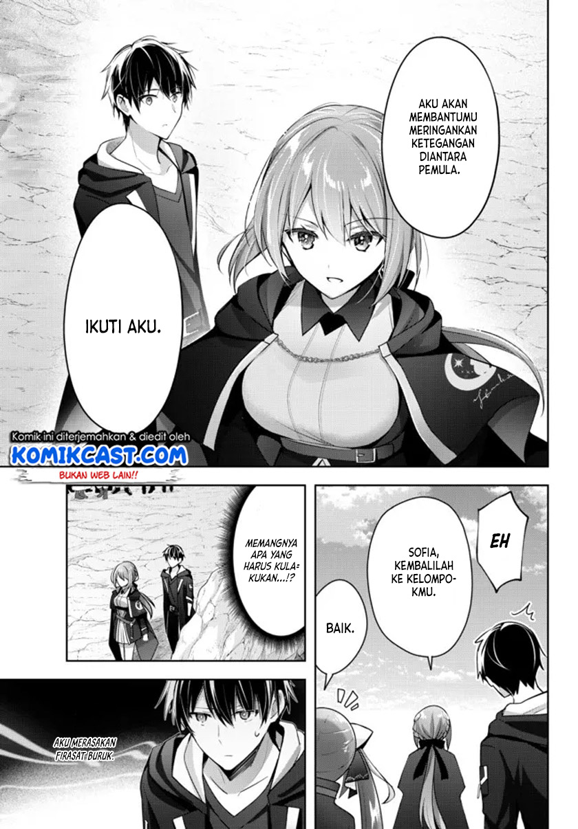 Yuusha Party wo Oida Sareta Kiyou Binbou Chapter 4 Gambar 8