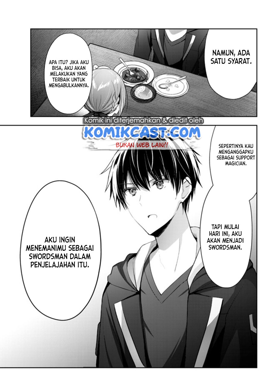 Yuusha Party wo Oida Sareta Kiyou Binbou Chapter 3 Gambar 12