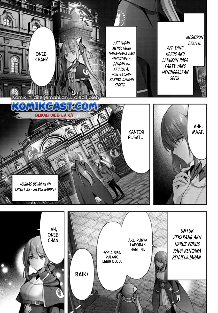 Yuusha Party wo Oida Sareta Kiyou Binbou Chapter 3 Gambar 16