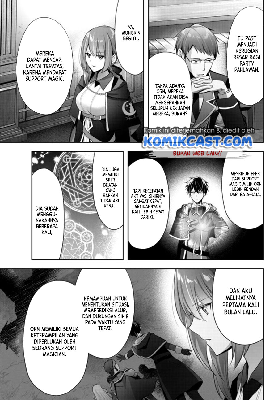 Yuusha Party wo Oida Sareta Kiyou Binbou Chapter 3 Gambar 20