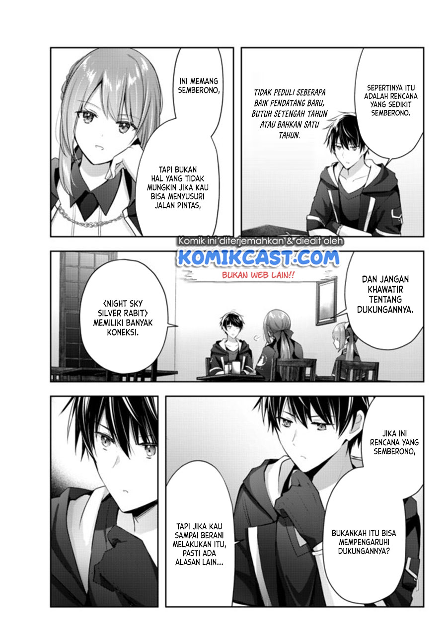 Yuusha Party wo Oida Sareta Kiyou Binbou Chapter 3 Gambar 4