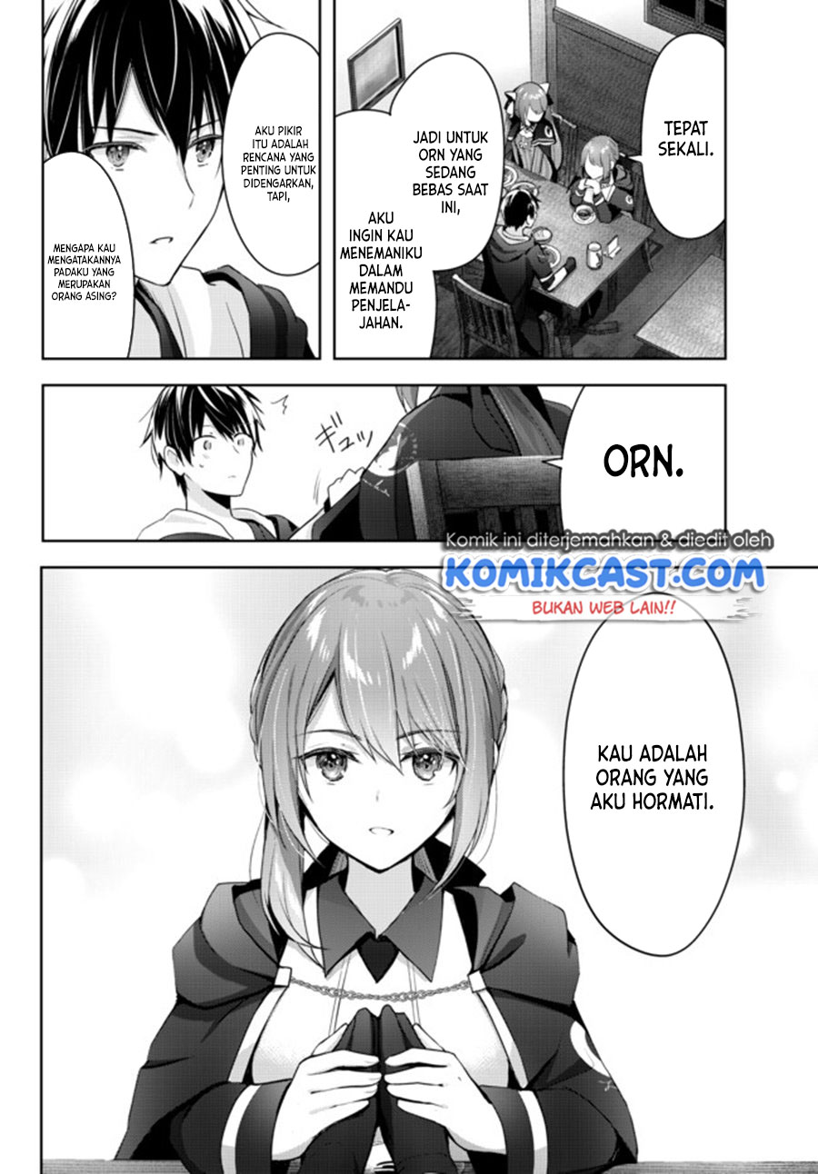 Yuusha Party wo Oida Sareta Kiyou Binbou Chapter 3 Gambar 7