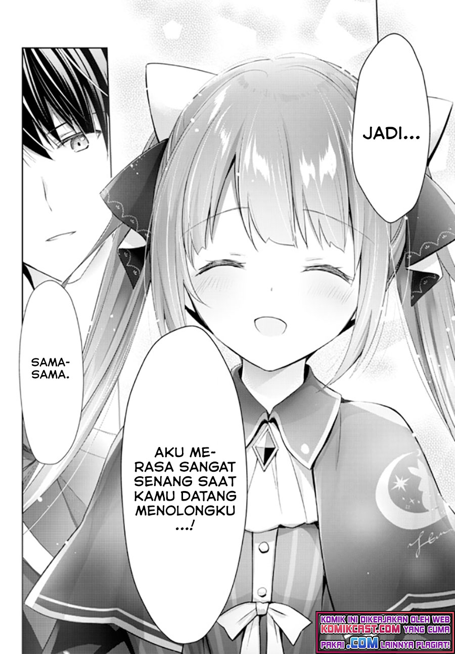 Yuusha Party wo Oida Sareta Kiyou Binbou Chapter 2 Gambar 15