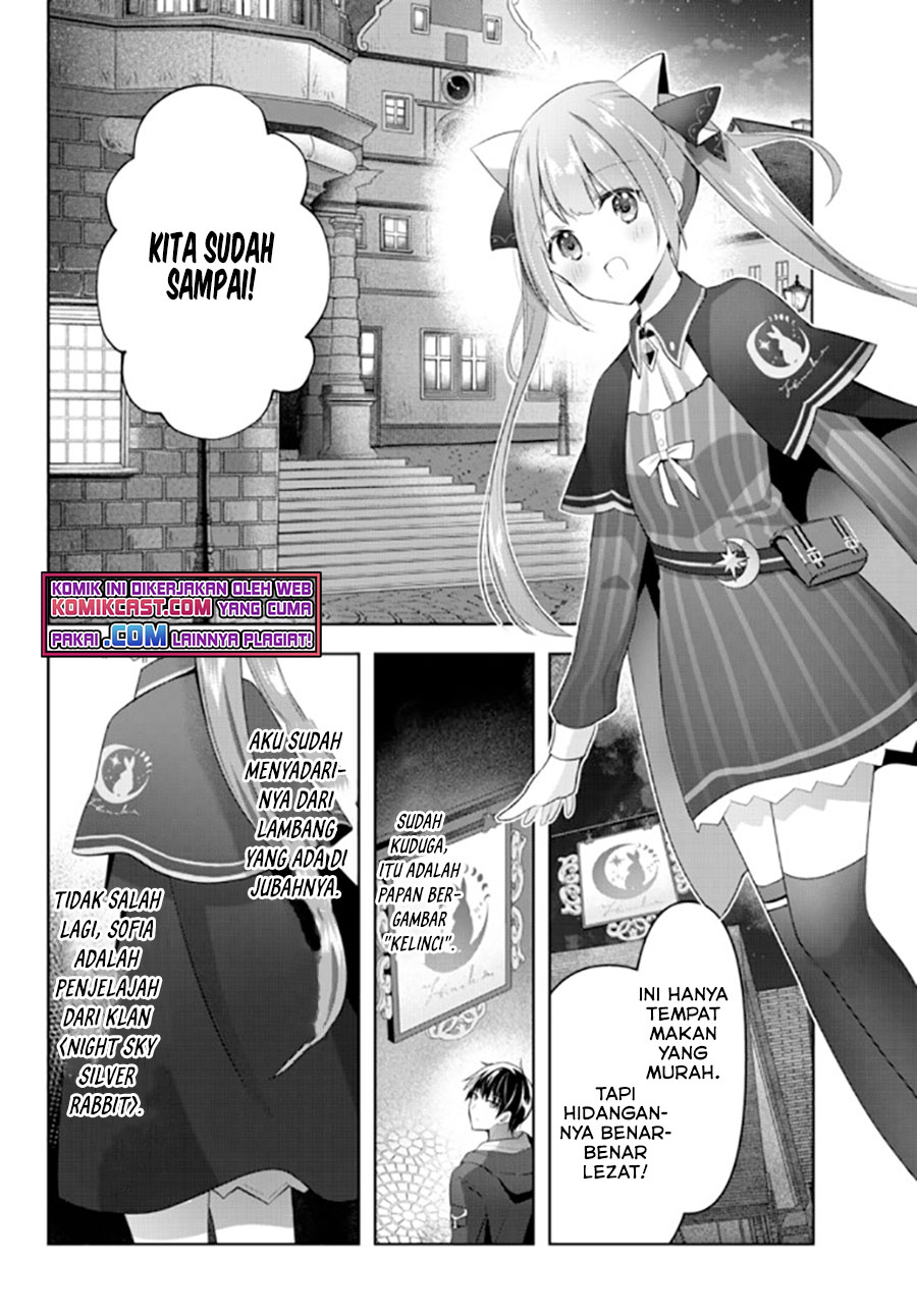 Yuusha Party wo Oida Sareta Kiyou Binbou Chapter 2 Gambar 21