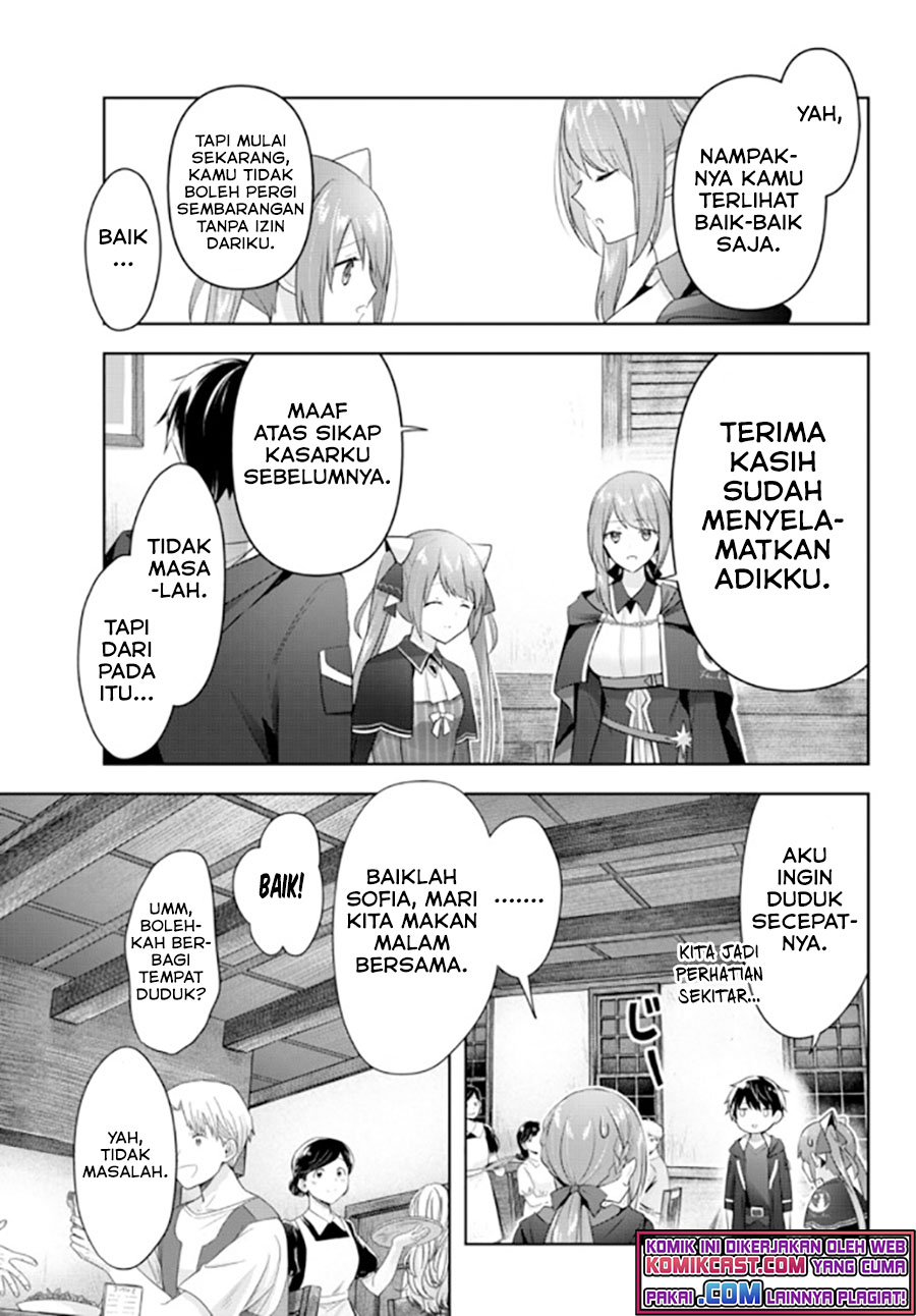 Yuusha Party wo Oida Sareta Kiyou Binbou Chapter 2 Gambar 30