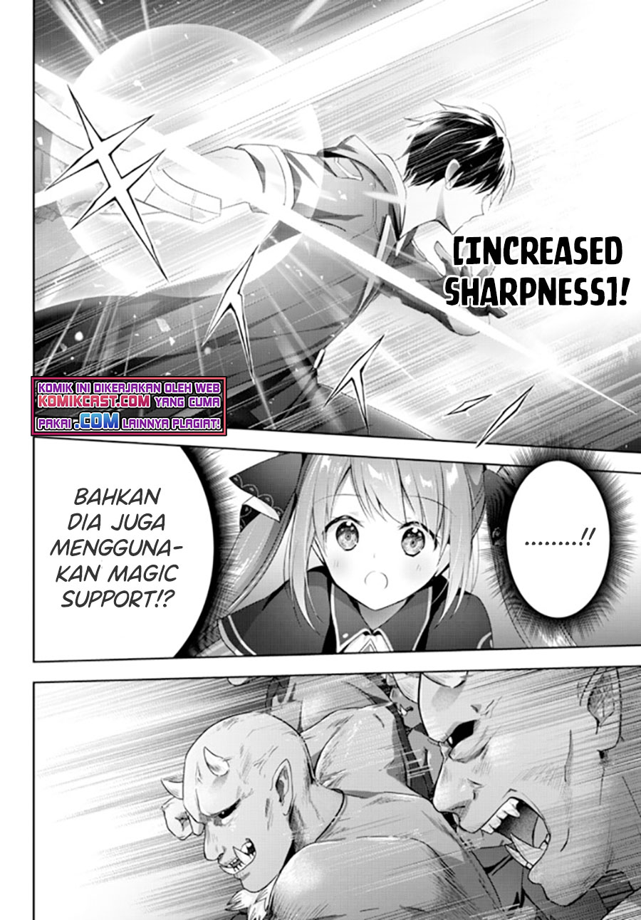 Yuusha Party wo Oida Sareta Kiyou Binbou Chapter 2 Gambar 7