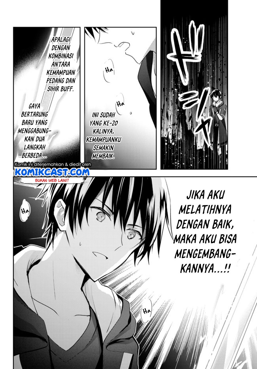 Yuusha Party wo Oida Sareta Kiyou Binbou Chapter 1.2 Gambar 15