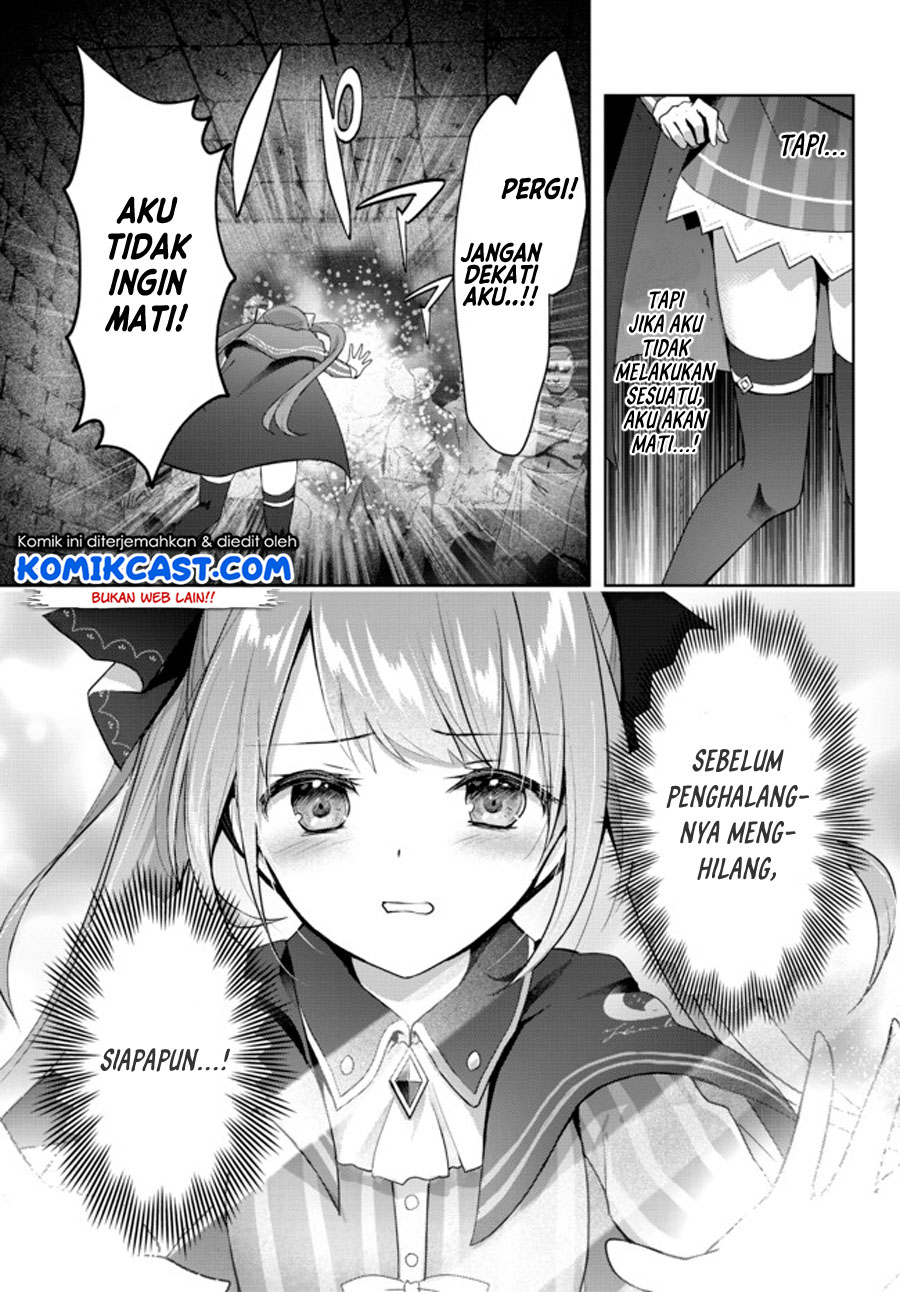 Yuusha Party wo Oida Sareta Kiyou Binbou Chapter 1.2 Gambar 26