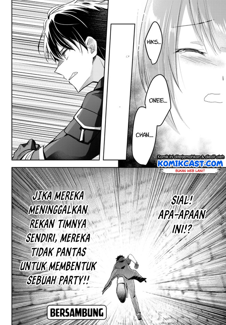 Yuusha Party wo Oida Sareta Kiyou Binbou Chapter 1.2 Gambar 27