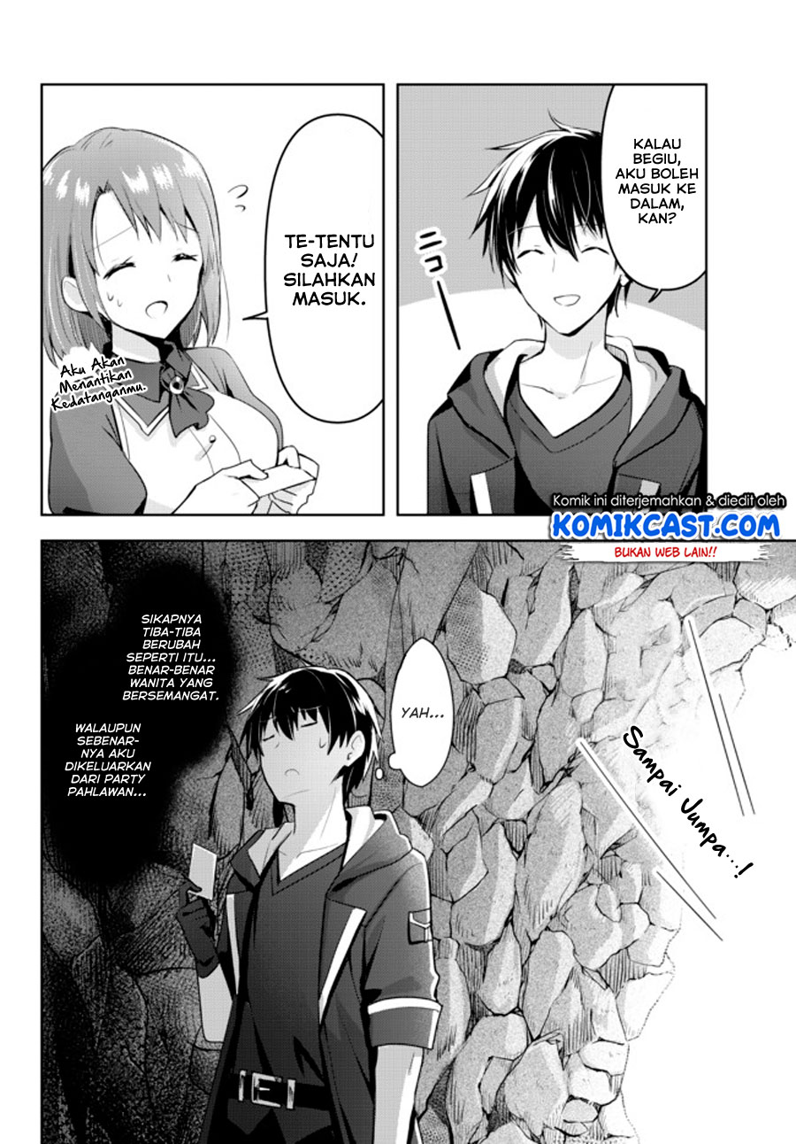 Yuusha Party wo Oida Sareta Kiyou Binbou Chapter 1.2 Gambar 5