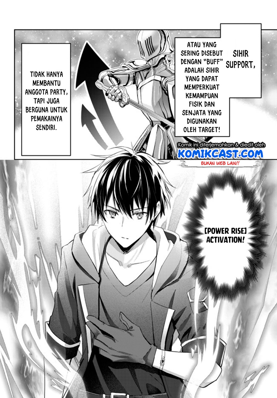 Yuusha Party wo Oida Sareta Kiyou Binbou Chapter 1.2 Gambar 9