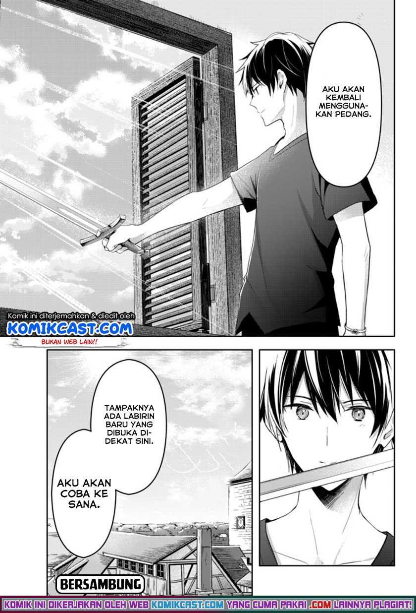 Yuusha Party wo Oida Sareta Kiyou Binbou Chapter 1.1 Gambar 17