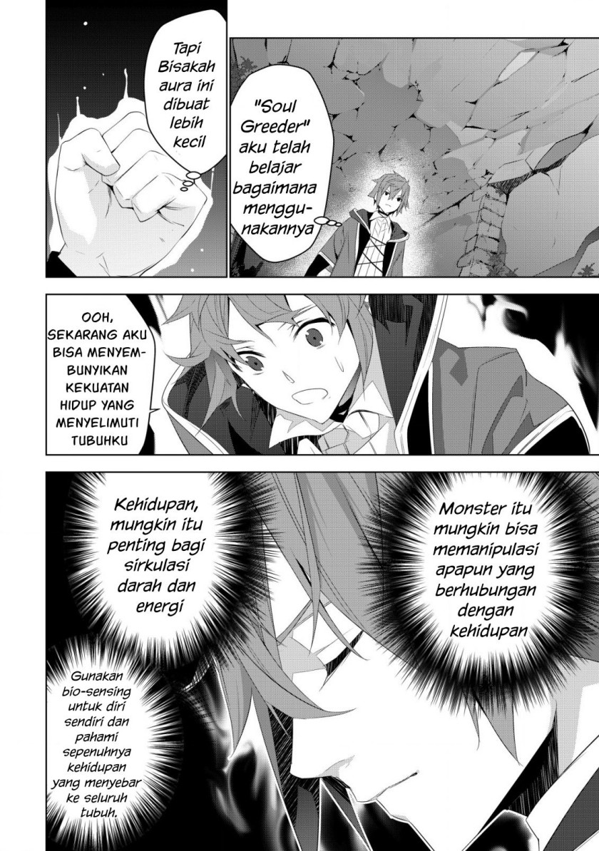 Kuro Elf ni Kawareta Ore no Danjon Seikatsu ~Sanshoku Furo To Jigoku-tsuki~ Chapter 4 Gambar 22