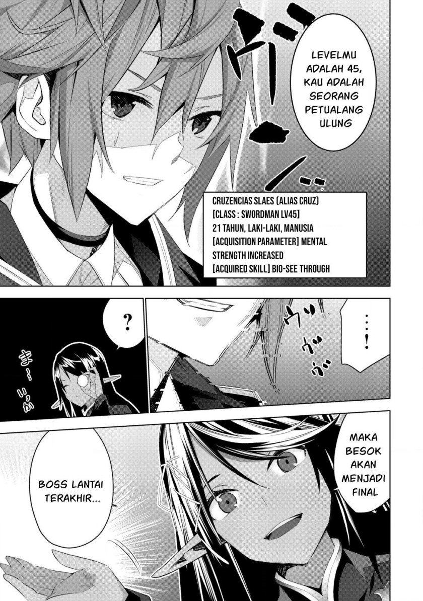 Kuro Elf ni Kawareta Ore no Danjon Seikatsu ~Sanshoku Furo To Jigoku-tsuki~ Chapter 4 Gambar 39